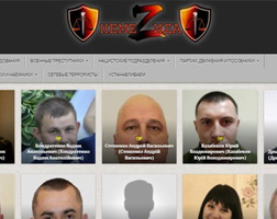 «Злые русские хакеры» опубликовали данные украинских шпионов