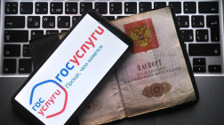 Всем по метке дьявола: в России узаконили цифровой паспорт 