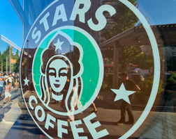 «Bucks ушел, звезды остались»: Starbucks открылся с новым названием