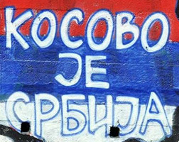 Обострение сербского конфликта: страх перед началом Третьей мировой