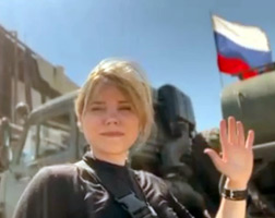 Убийство Дугиной: ФСБ обвиняет спецслужбы Украины
