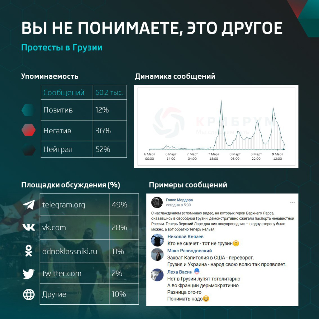 photo_2023-03-10_11-02-22.jpg photo_2023-03-10_11-02-22.jpg